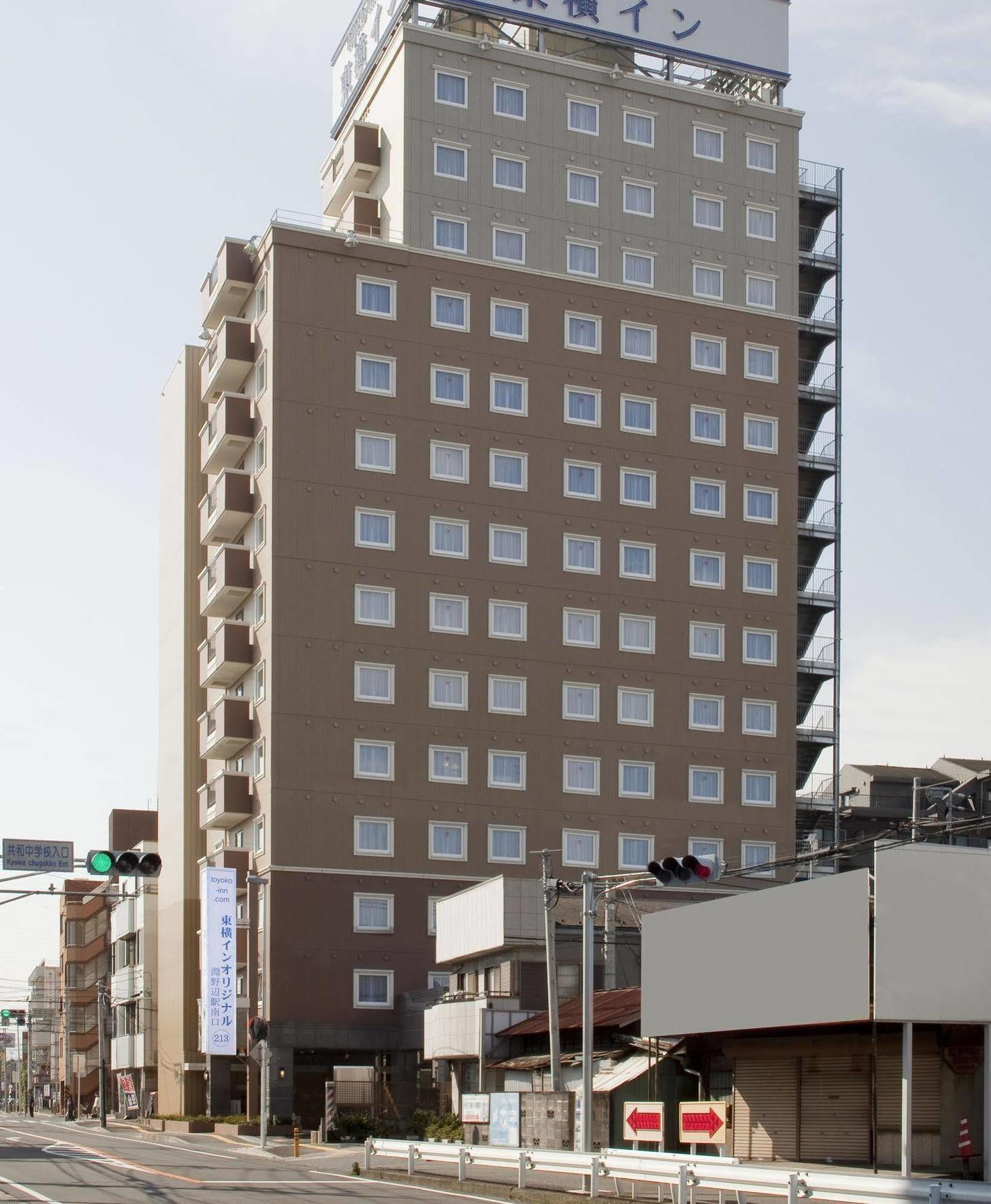 Toyoko Inn Yokohama-Sen Fuchinobe-Eki Minami-Guchi Сагамихара Екстериор снимка